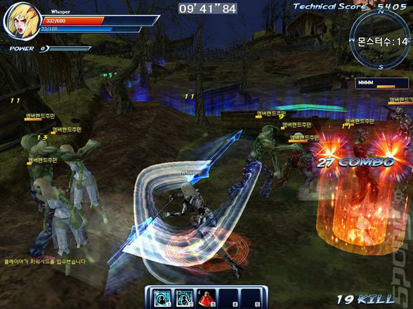 Infinity Online - PC Screen