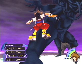 Kingdom Hearts - PS2 Screen