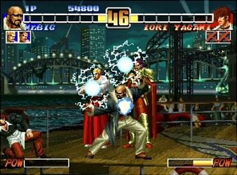 The King of Fighters '96 - PlayStation Screen