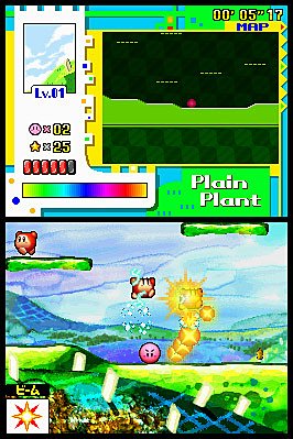 Kirby Power Paintbrush - DS/DSi Screen