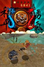 Kung Fu Panda: Legendary Warriors - DS/DSi Screen