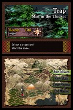 Legend of Kage 2 - DS/DSi Screen
