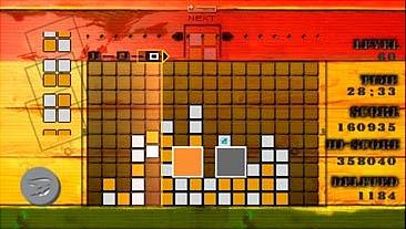 Lumines US and Europe-Bound From Ubi News image