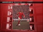 Manchester United Club Football - Xbox Screen