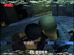 Manhunt - PS2 Screen
