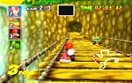 Mario Kart 64 - N64 Screen
