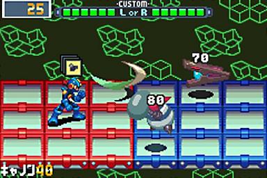 Mega Man Battle Network 3: Blue - GBA Screen