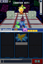 Mega Man Star Force Leo - DS/DSi Screen