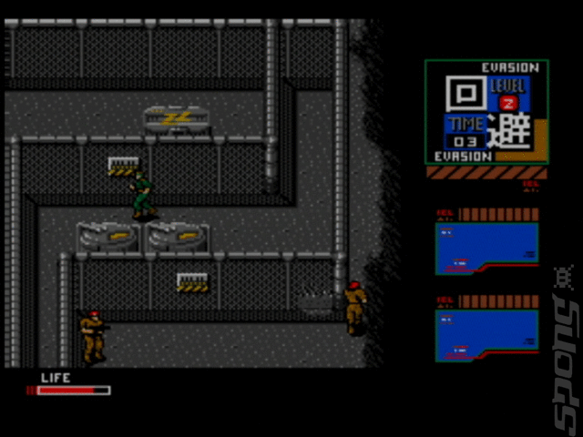 Metal Gear 2: Solid Snake - MSX Screen