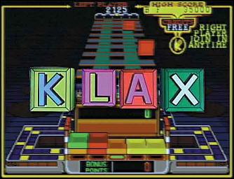 Midway Arcade Treasures - PS2 Screen