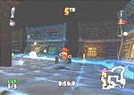 Muppet Race Mania - PlayStation Screen