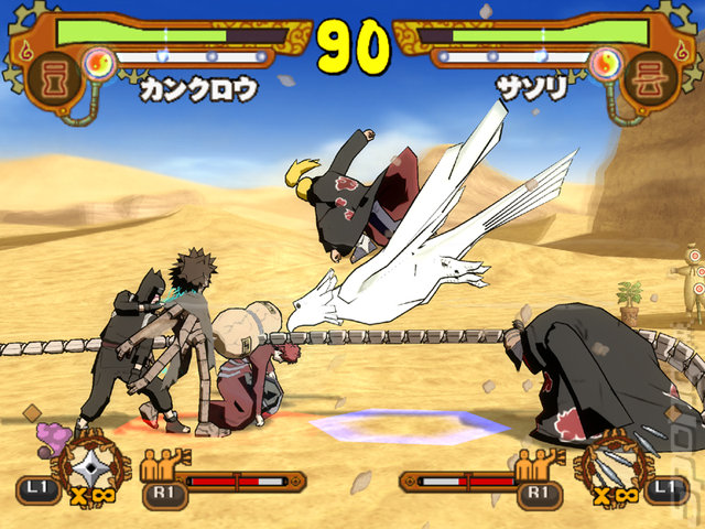 Naruto Shippuden Ultimate Ninja 5 – PS2