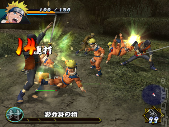 Naruto: Uzumaki Chronicles - PS2 Screen