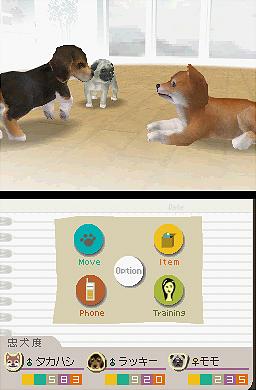 Nintendogs Explained - Barking Mad or Man's Best Friend? News image