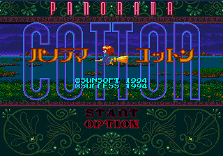 Panorama Cotton - Sega Megadrive Screen