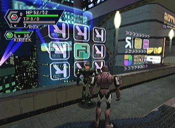 Phantasy Star Online Version II - Dreamcast Screen