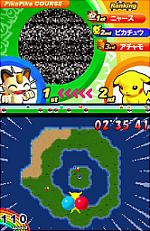 Related Images: Nintendo DS: Complete first party round-up - screens and details inside News image