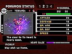 Pokemon XD: Gale of Darkness - GameCube Screen