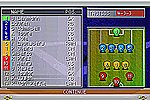 Premier Manager 2005-2006 - GBA Screen