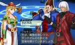 Project X Zone - 3DS/2DS Screen