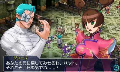 RYO HAZUKI, M. BISON, METAL FACE & MORE JOIN PROJECT X ZONE 2! News image