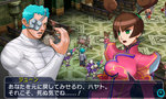 RYO HAZUKI, M. BISON, METAL FACE & MORE JOIN PROJECT X ZONE 2! News image