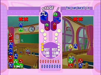 Puyo Puyo Fever - PS2 Screen