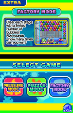 Puzzle Bobble Galaxy - DS/DSi Screen
