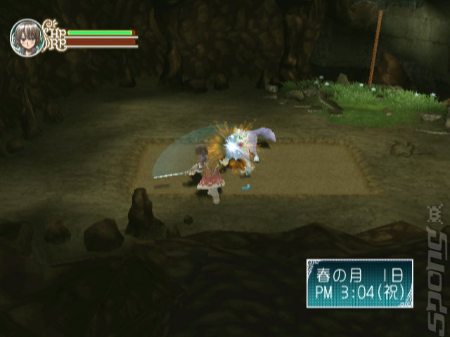 Rune Factory: Frontier - Wii Screen