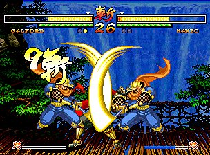 Samurai Shodown V - Xbox Screen