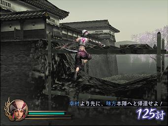 Samurai Warriors - PS2 Screen