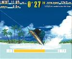 Sega Marine Fishing - PC Screen