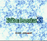 Seiken Densetsu 3 - SNES Screen