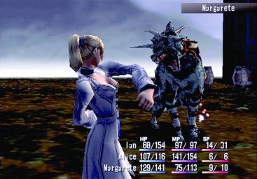 Shadow Hearts - PS2 Screen