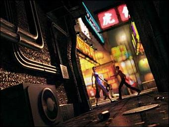 Shenmue Online becomes a reality - First screens inside! News image