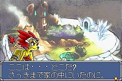 Shin Megami Tensei Devil Children: Puzzle de Call - GBA Screen