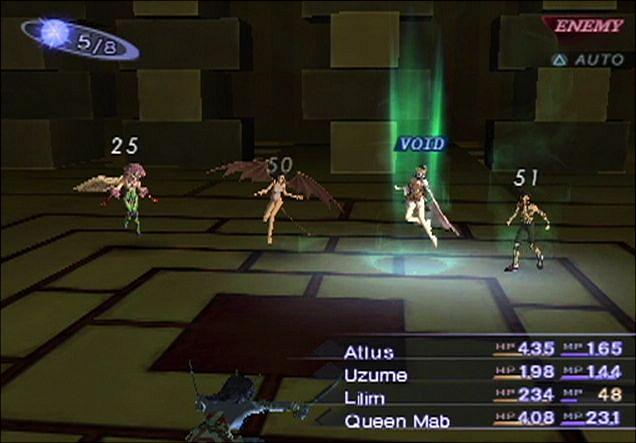 Shin Megami Tensei: Lucifer's Call - PS2 Screen