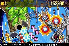 Sonic Pinball Party - GBA Screen