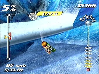 SSX Tricky - GameCube Screen