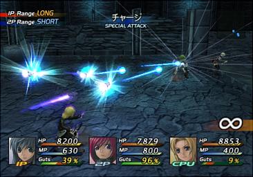 Star Ocean: Till the End of Time - PS2 Screen