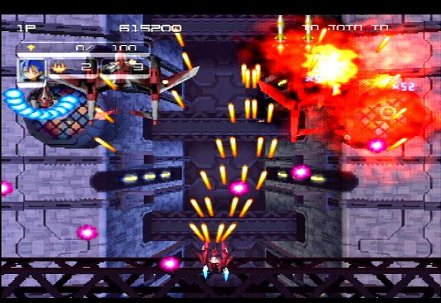 Steel Dragon EX - PS2 Screen