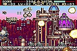 Steel Empire - GBA Screen