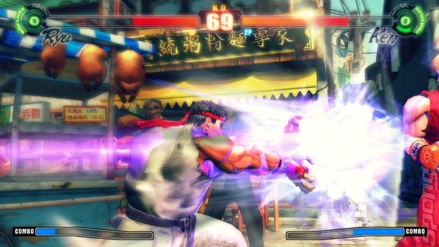 Street Fighter IV - Xbox 360 Screen