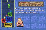 Super Puzzle Fighter 2 - GBA Screen