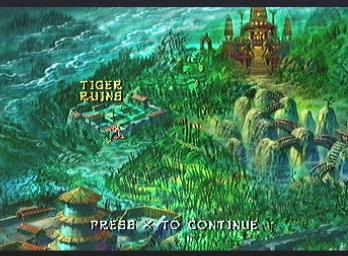 T'ai Fu: Wrath of the Tiger - PlayStation Screen