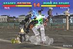 Tekken - PlayStation Screen