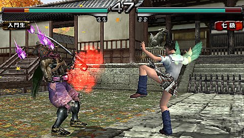 Tekken: Dark Resurrection - PSP Screen