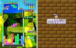 Tetris Plus - PlayStation Screen