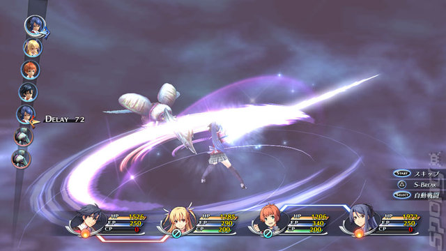 The Legend of Heroes: Trails of Cold Steel - PS3 Screen