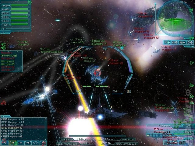 The Tomorrow War - PC Screen